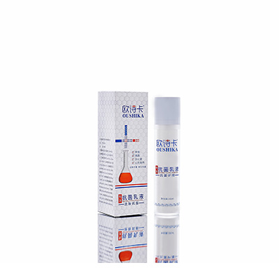 渝北多用途抗菌乳液